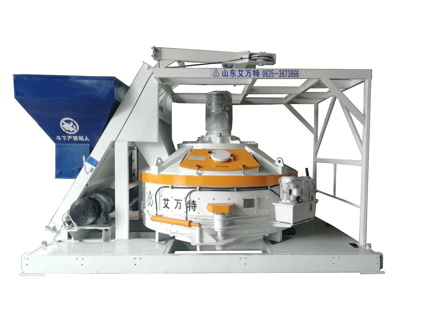 MPG系列立轴行星式搅拌机